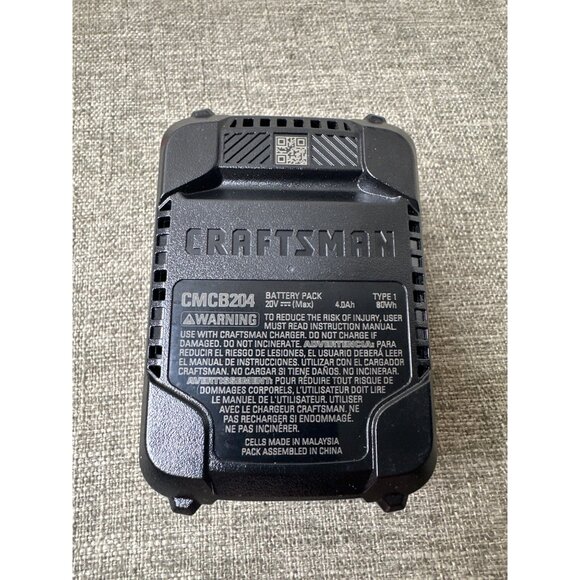 Genuine Craftsman V20 4.0Ah Lithium Ion Battery & Charger Set - Picture 6 of 6